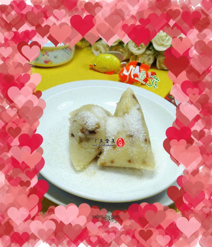 Mung bean glutinous rice dumplings