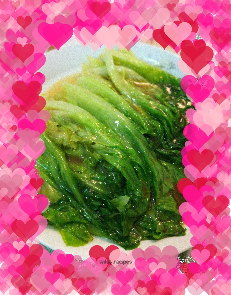Oyster Sauce Lettuce