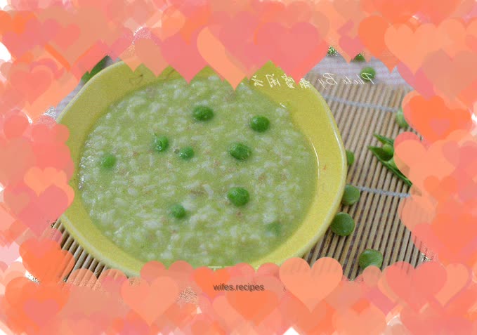 Pea and lean meat porridge