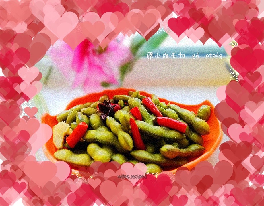 Spiced edamame
