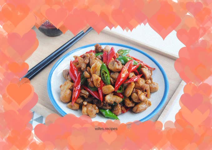 Stir-fried diced chicken