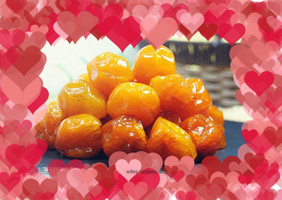 Kumquat preserves