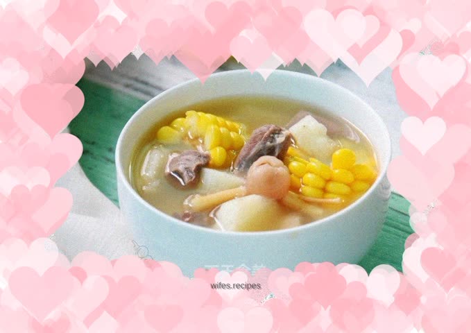 Huaishan Corn and Pig Heart Soup