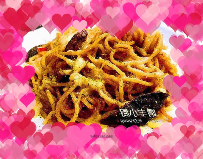 Sichuan Spicy Black Pepper Pasta