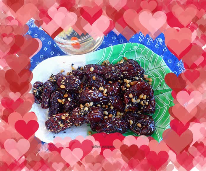 Pine nut honey jujube