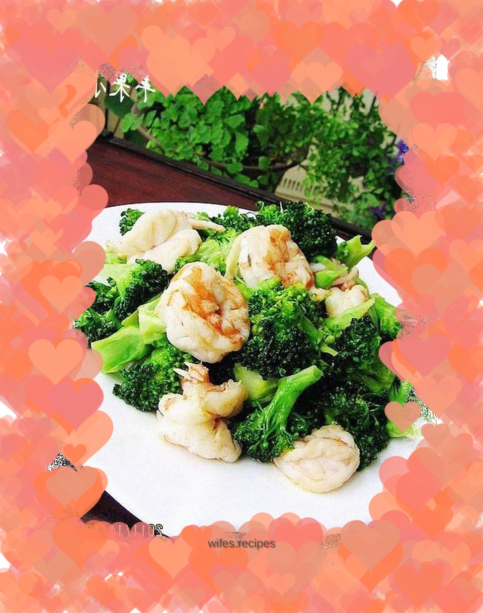 Stir-fried shrimp balls with broccoli