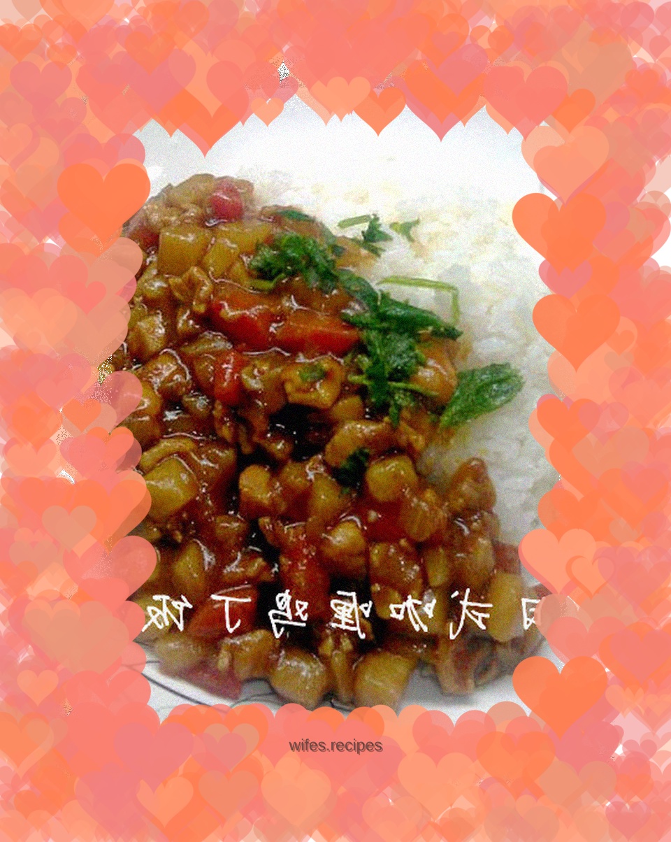 Japanese Curry Chicken Rice