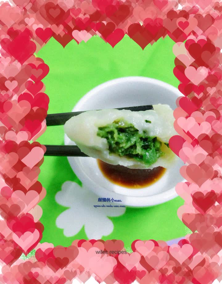 Alfalfa dumplings~alfalfa meat dumplings