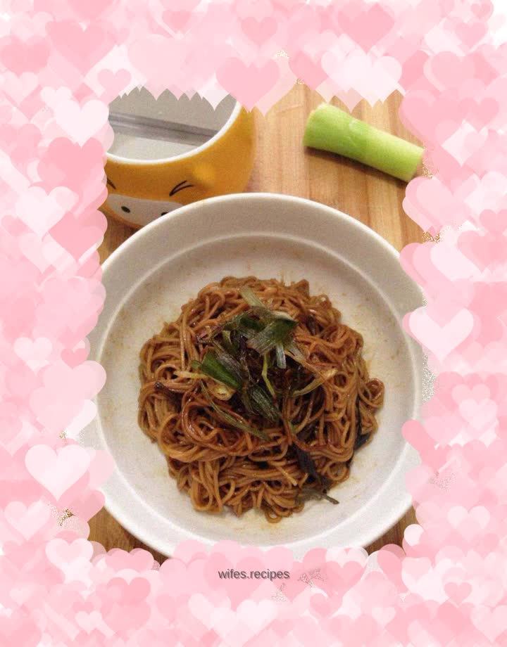 Scallion oil noodles