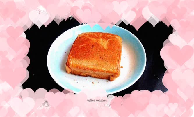 Stuffed bread slices