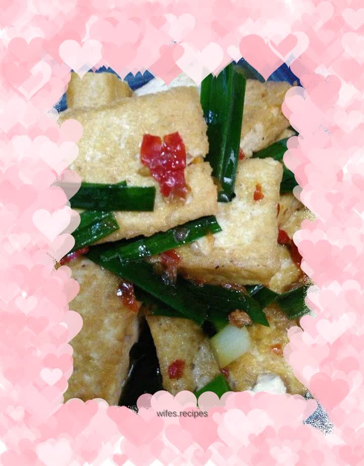 Home-style fried tofu