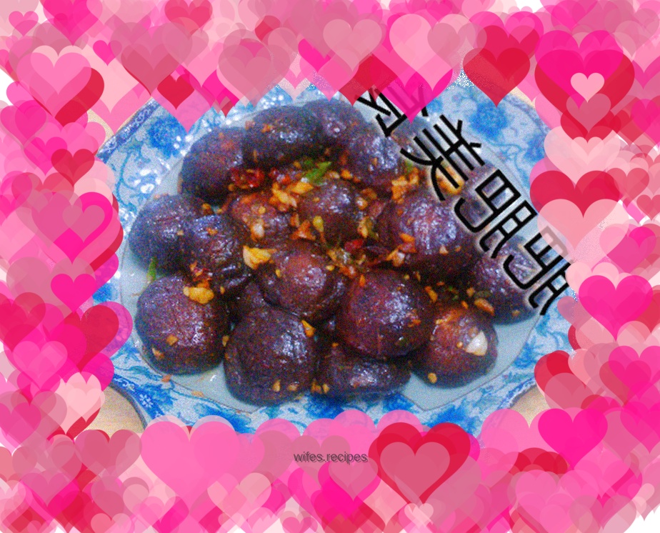 Pan-fried shiitake mushrooms with cumin