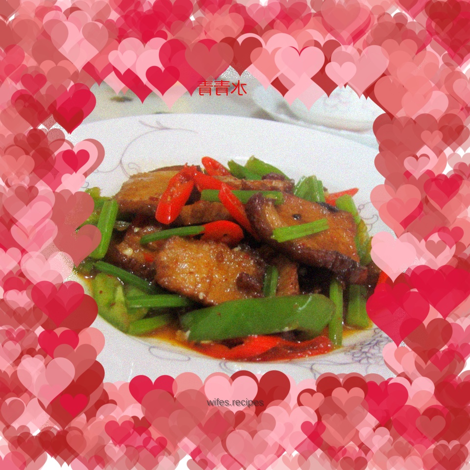 Celery and Chili Sauce Fragrant Pork