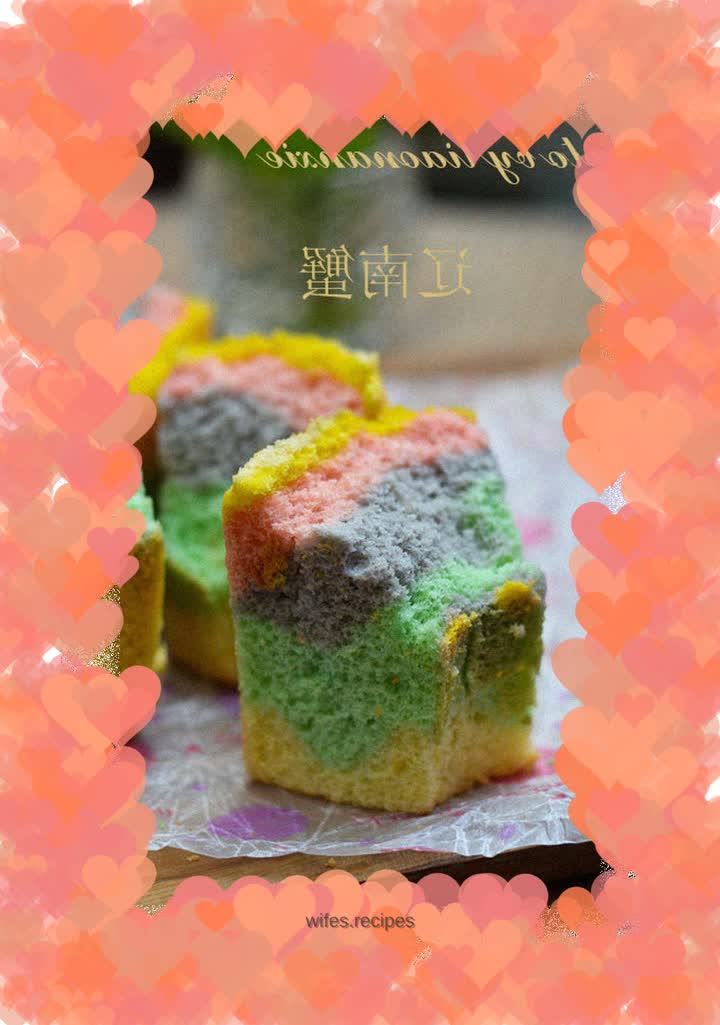 Rainbow chiffon cake