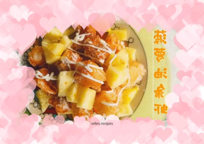 Pineapple Fritters and Shrimp-Sour and Sweet Everyone Loves