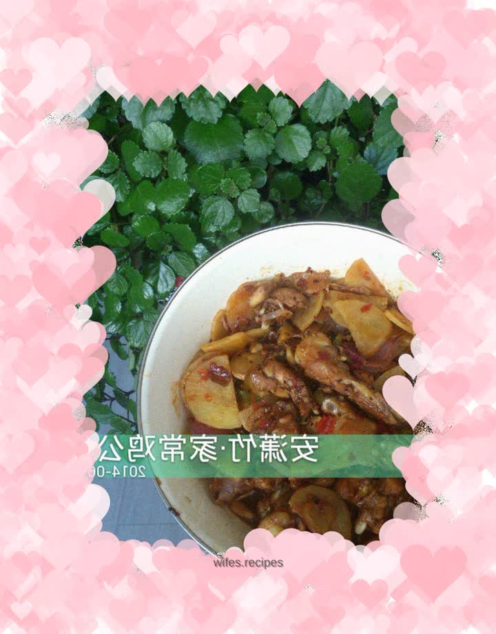 Homemade Chicken Pot