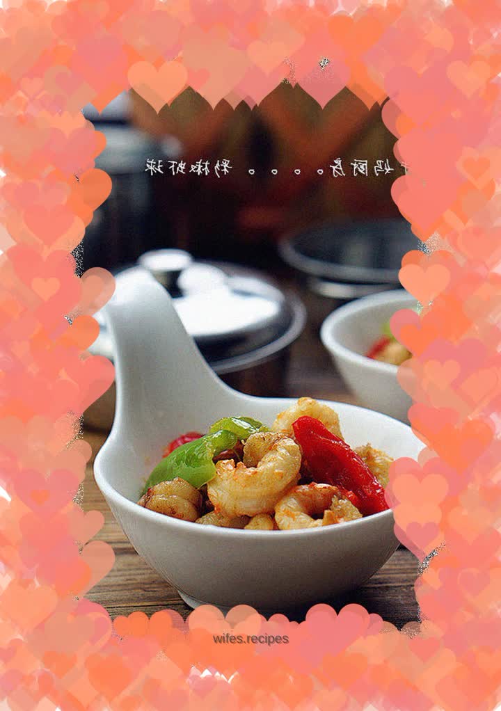 Colorful pepper shrimp balls