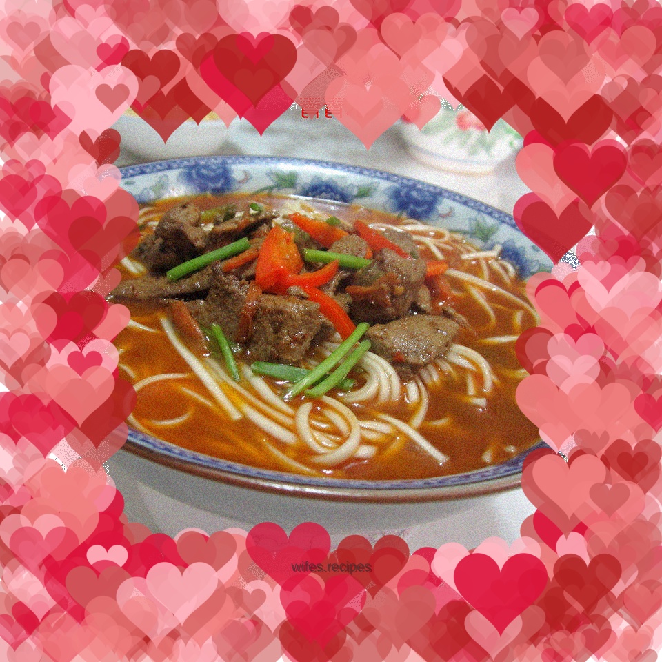 Spicy Pork Liver Noodles