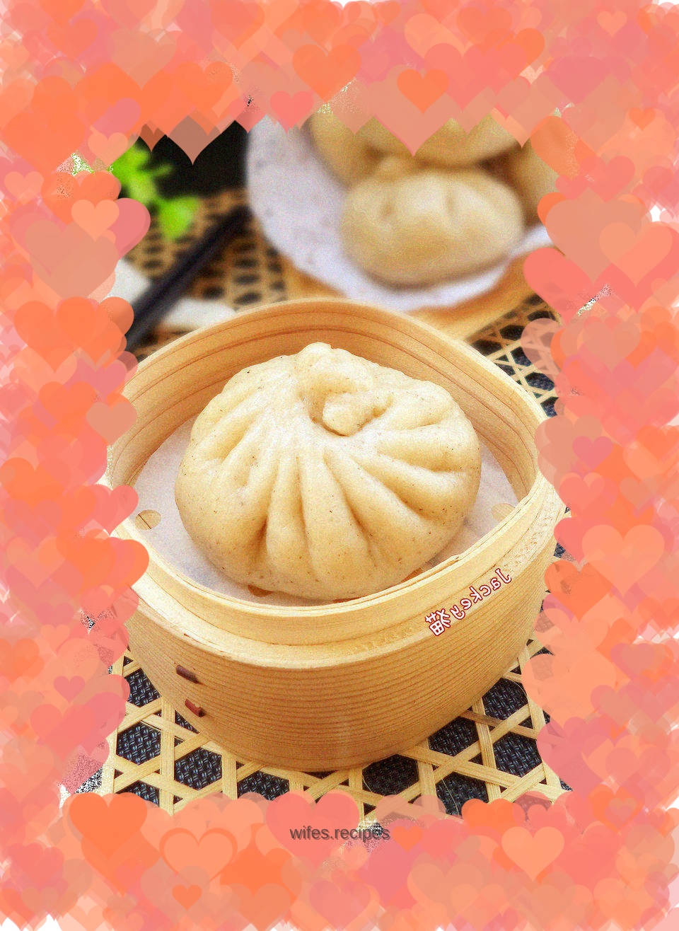 Pickled mustard and fresh meat buns