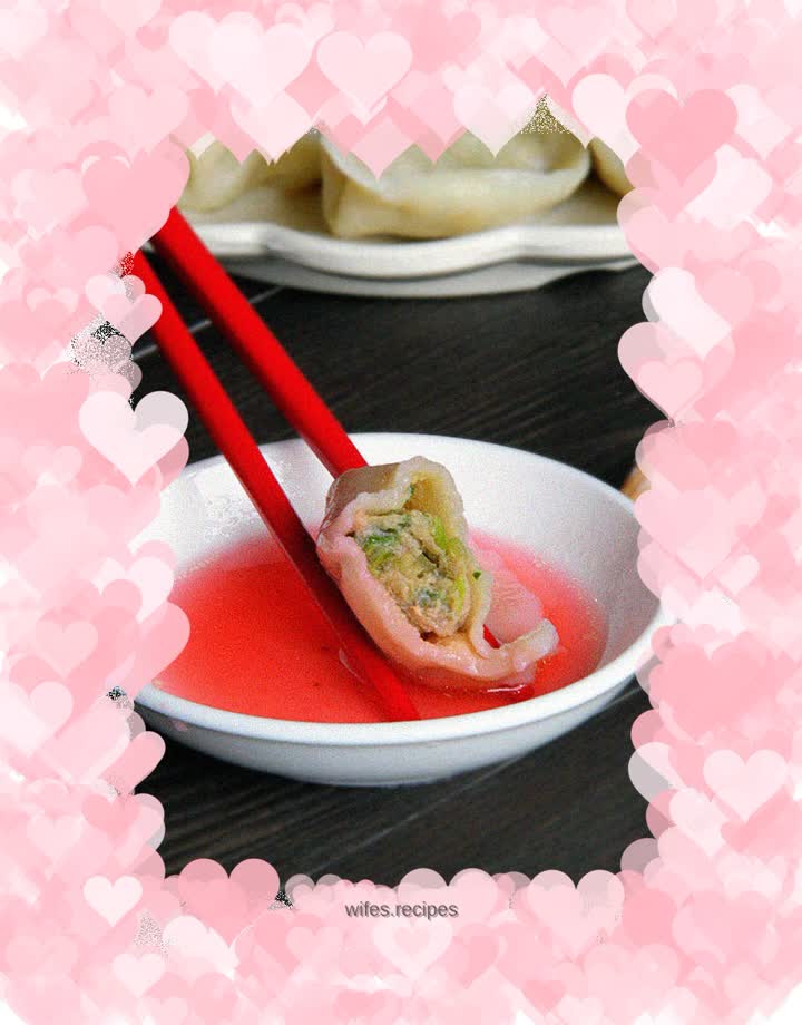 Celery and Pork Dumplings