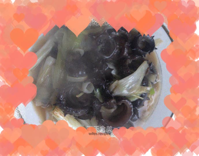 Grilled sea cucumber with green onions