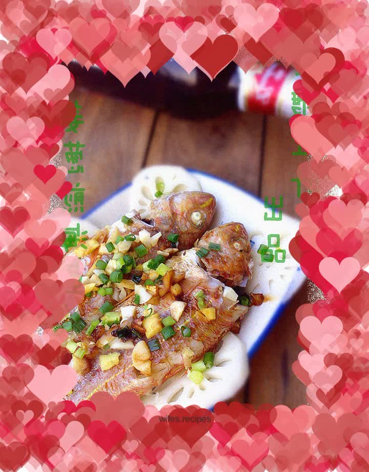 Pan-fried fish with ginger and scallions