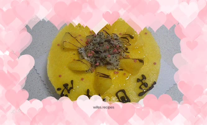 Mango mousse cake (birthday cake)