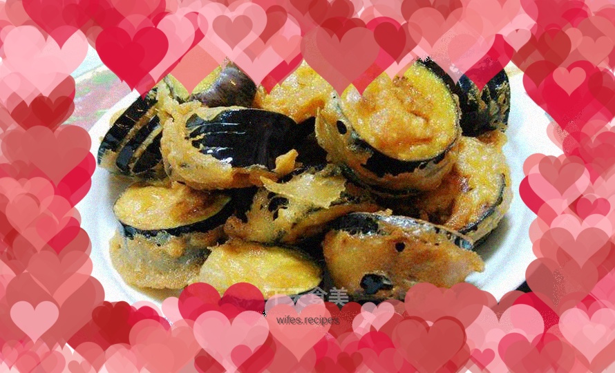 Crispy Eggplant