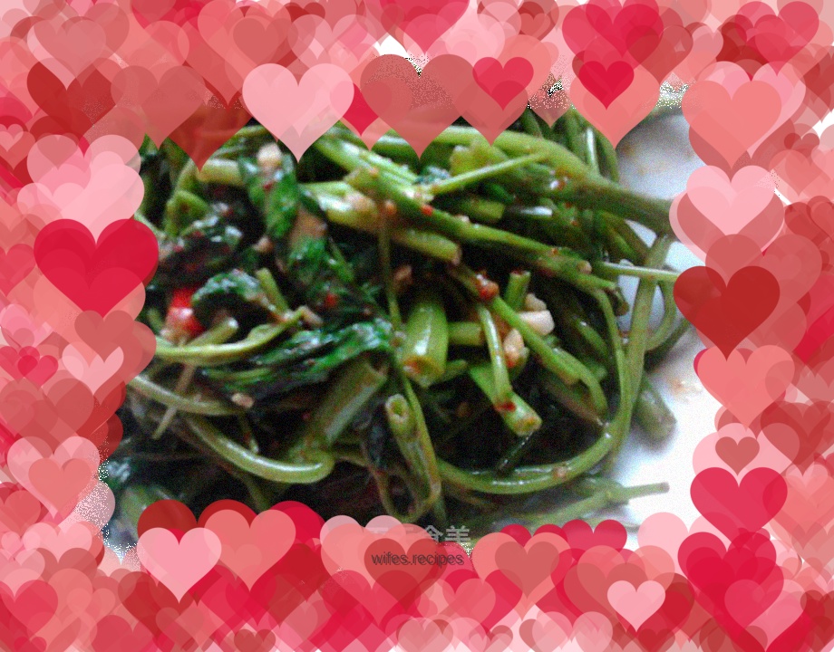 Fermented bean curd and water spinach