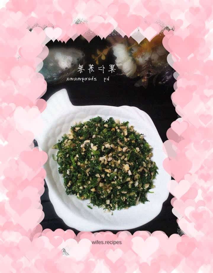 Nut shepherd's purse