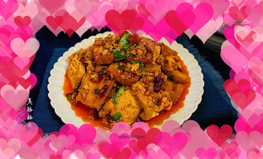Braised tofu with spicy sauce