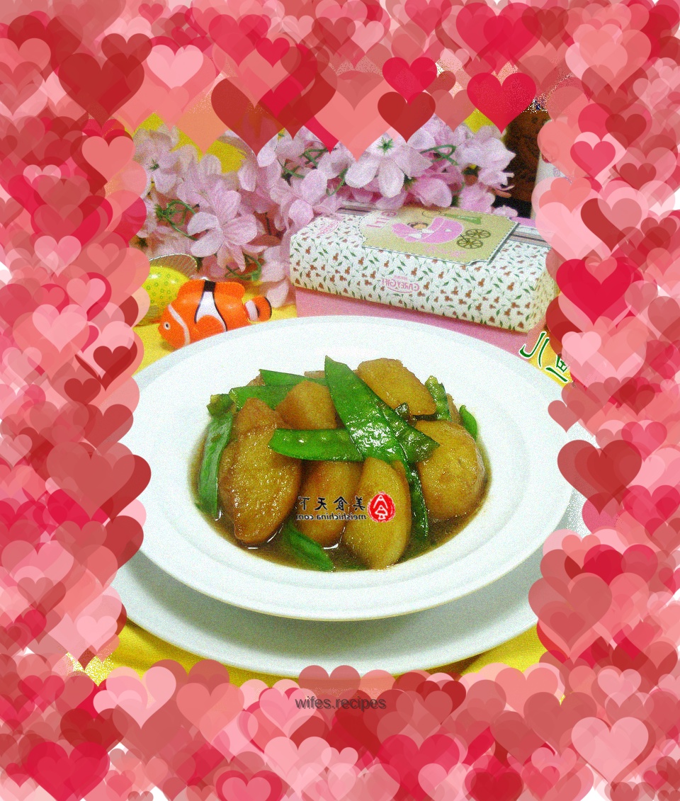 Fried potatoes with snow peas