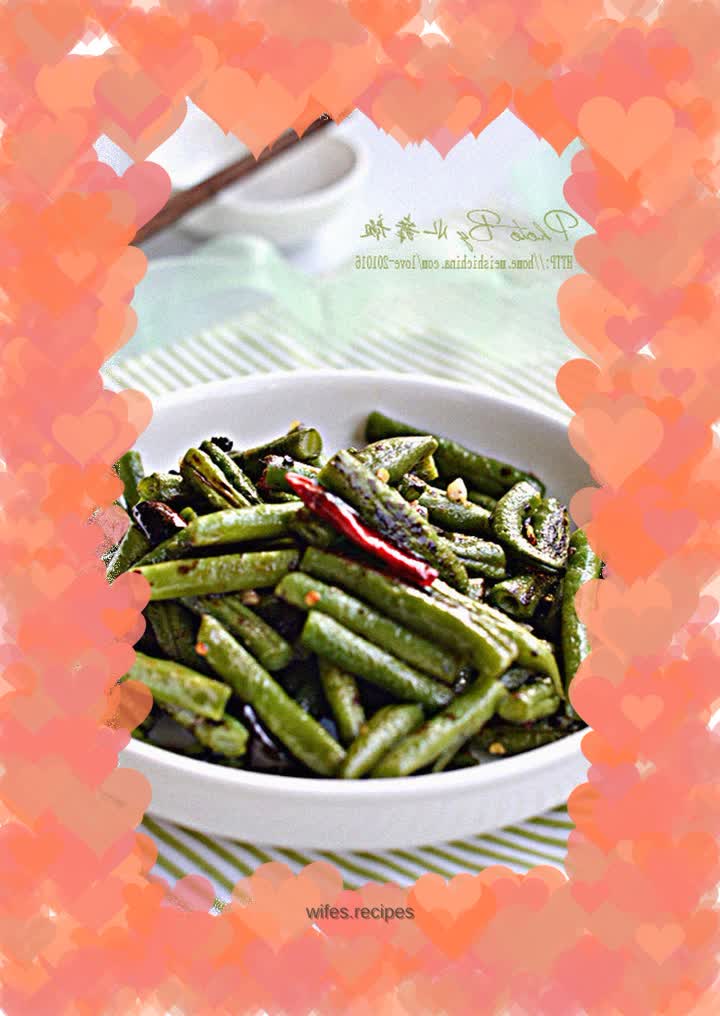 Stir-fried green beans