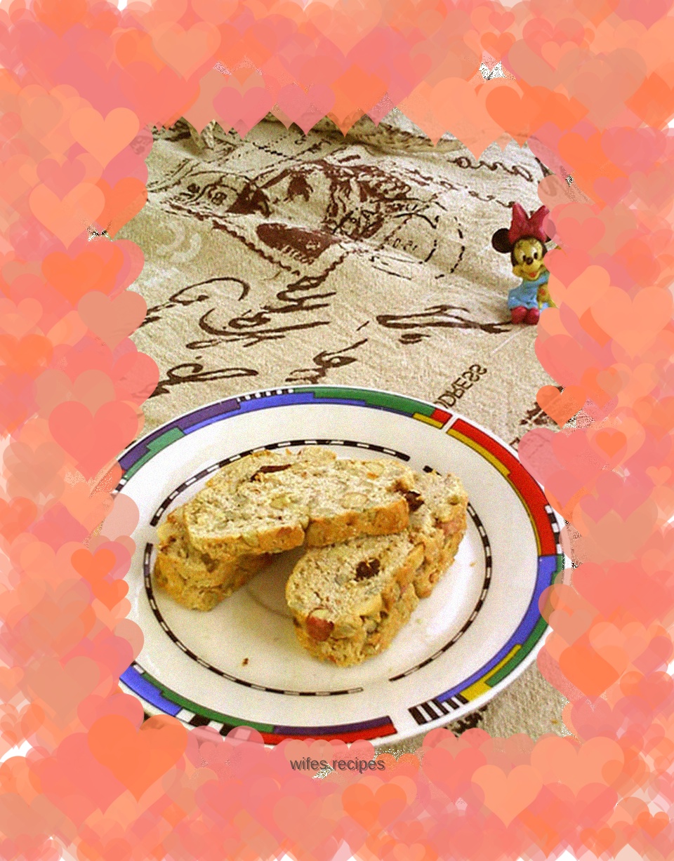 Cinnamon Nut Shortbread