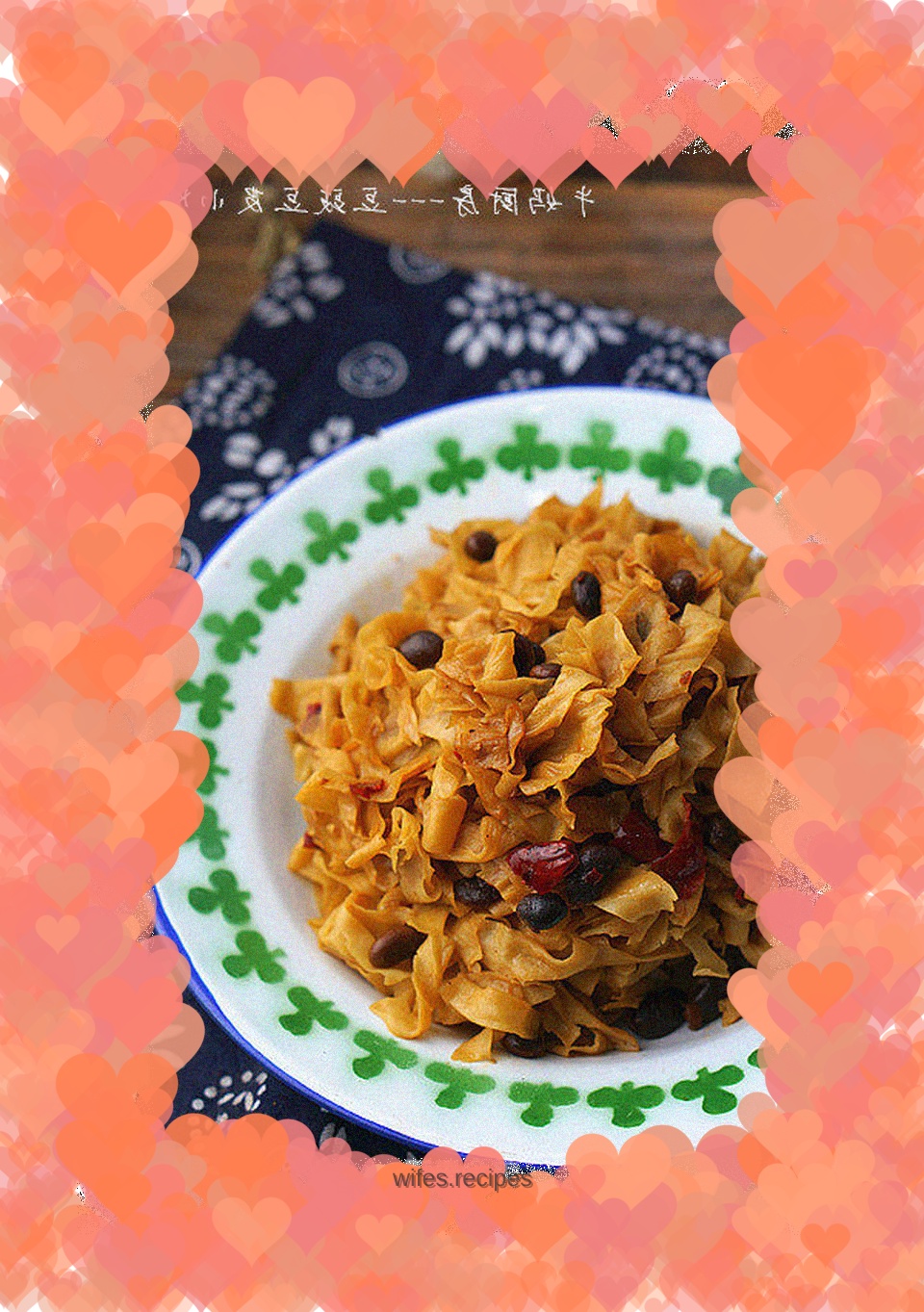 Stir-fried tempeh and tofu skin