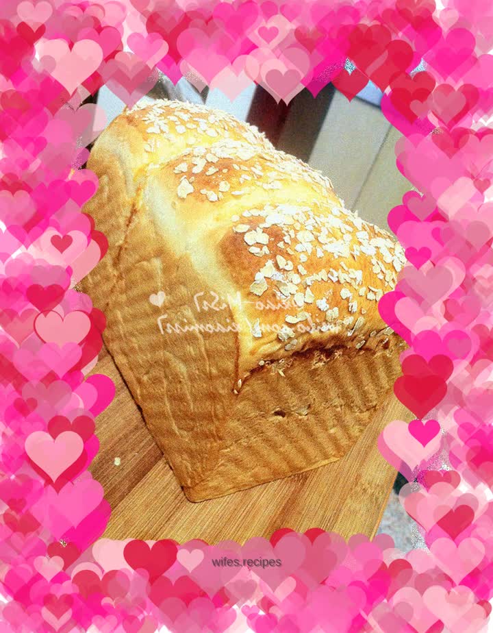 Hokkaido toast (direct method)