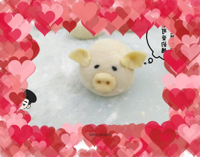 Milky Cute Pig Steamed Buns