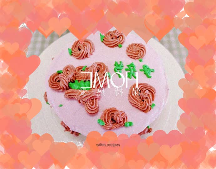 Mother's Day Fruit Cream Cake