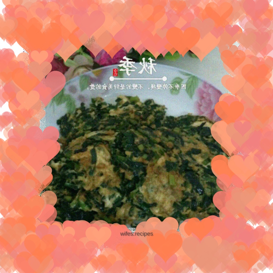 Fried eggs with chives