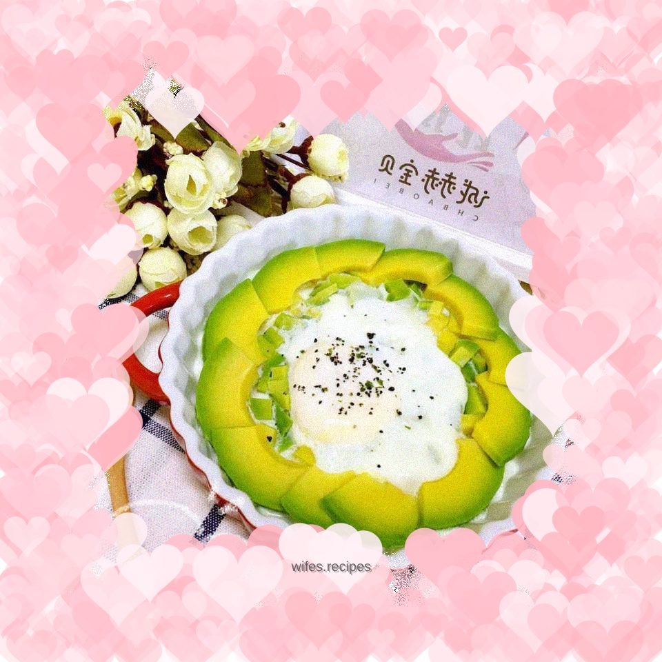 Avocado Steamed Egg