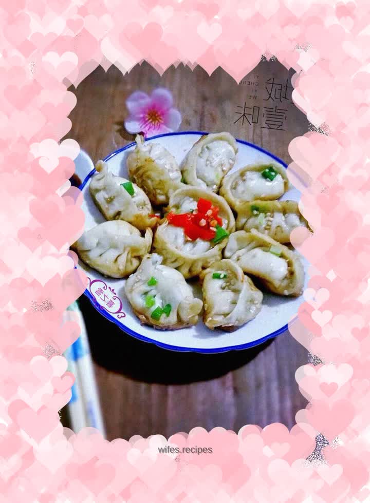 Pan-fried and quick-frozen mushroom dumplings