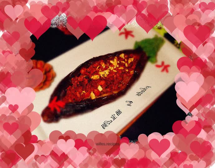 Grilled Eggplant with Minced Pork