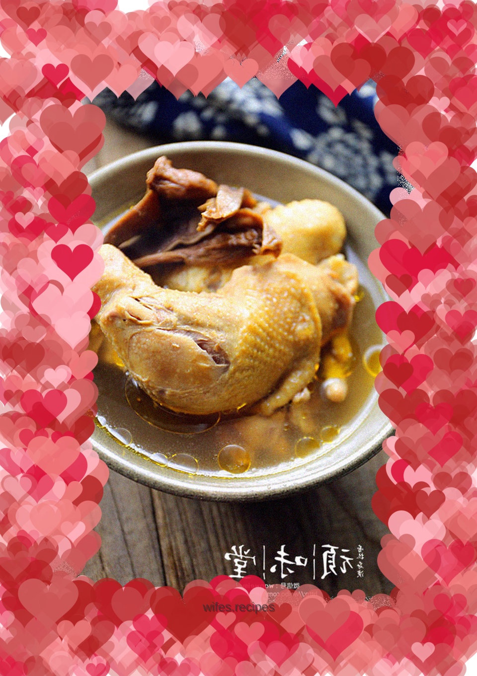 Matsutake Chicken Soup