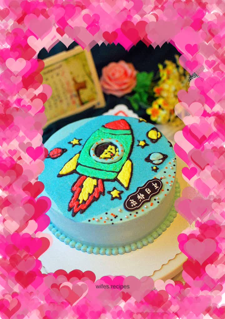 Little Rocket Birthday Cake