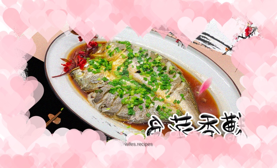 Steamed Fish with Bad Fragrance