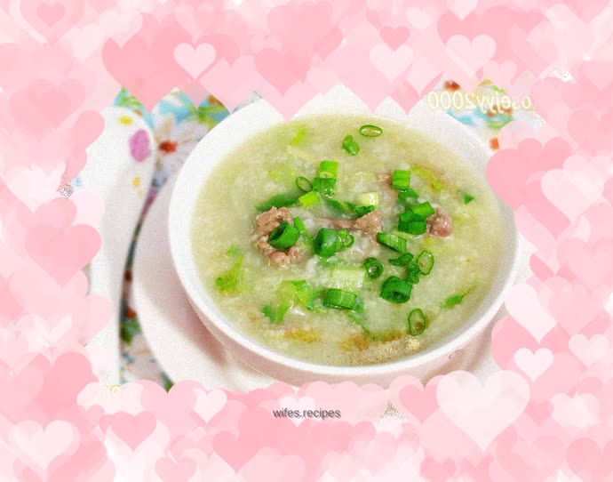 Beef and Lettuce Porridge