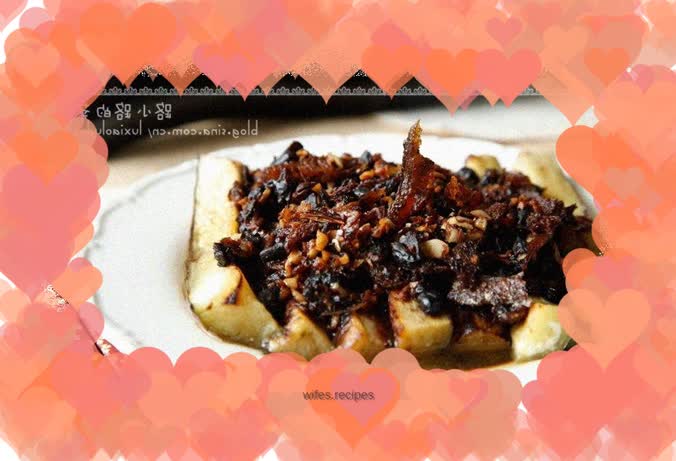 Special Steamed Eggplant