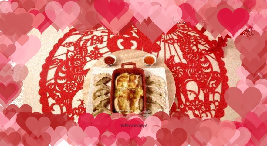 Three-three-nine dumplings