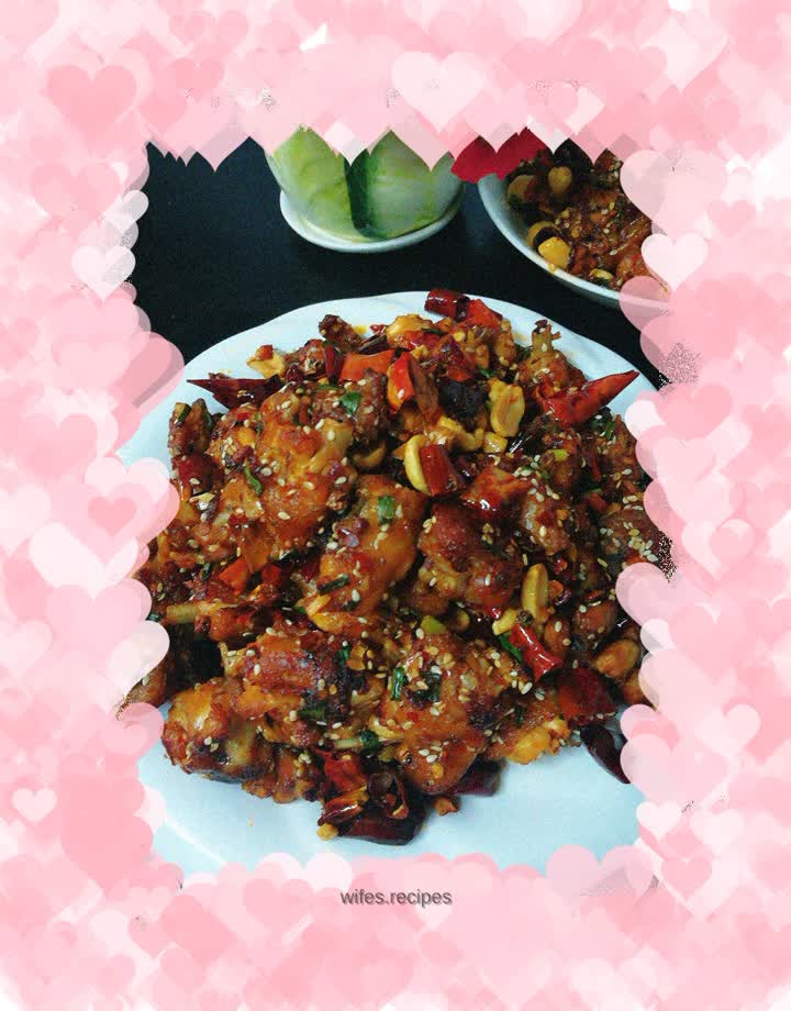 Chongqing Spicy Chicken