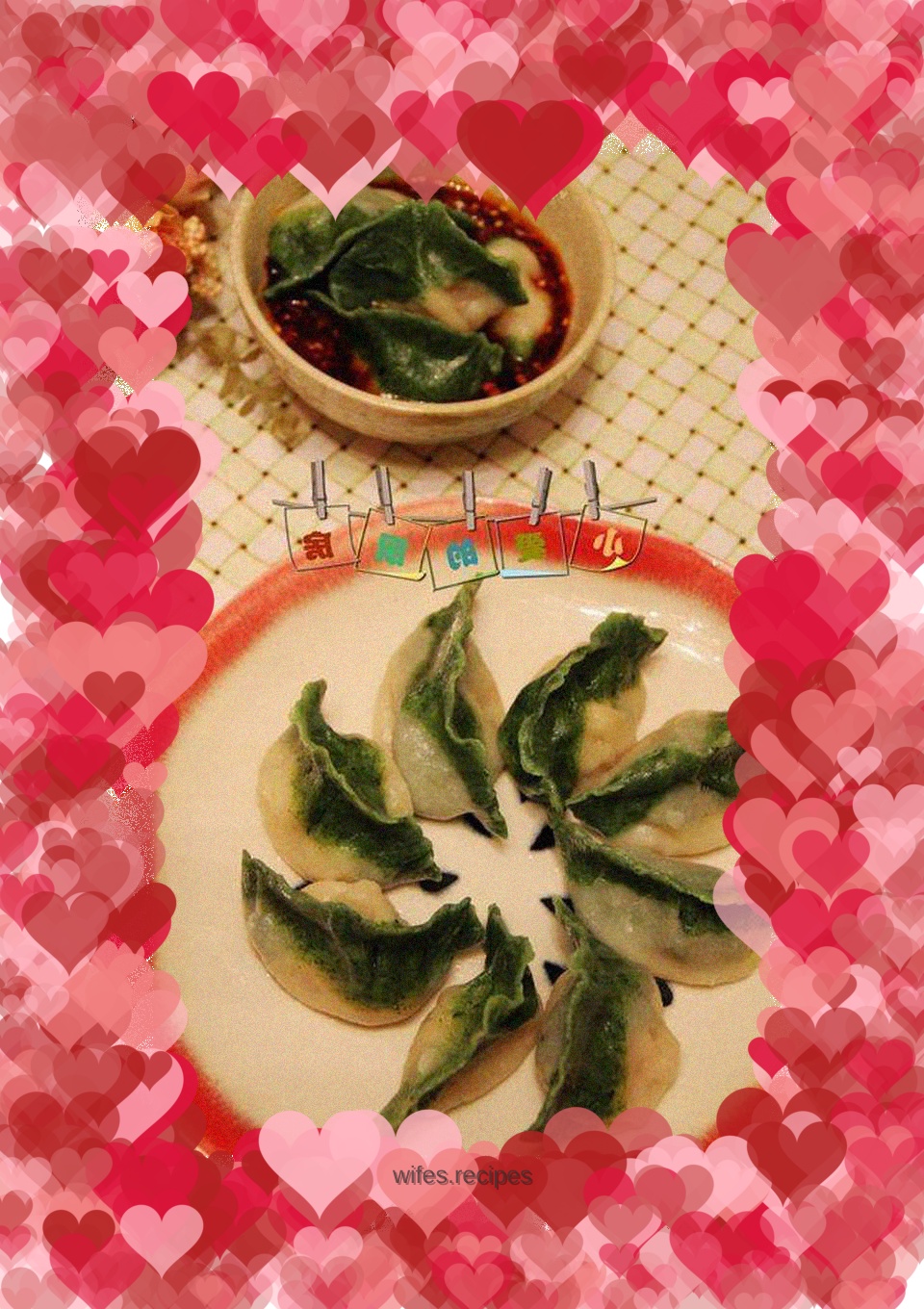 Jade Pork and Cabbage Dumplings